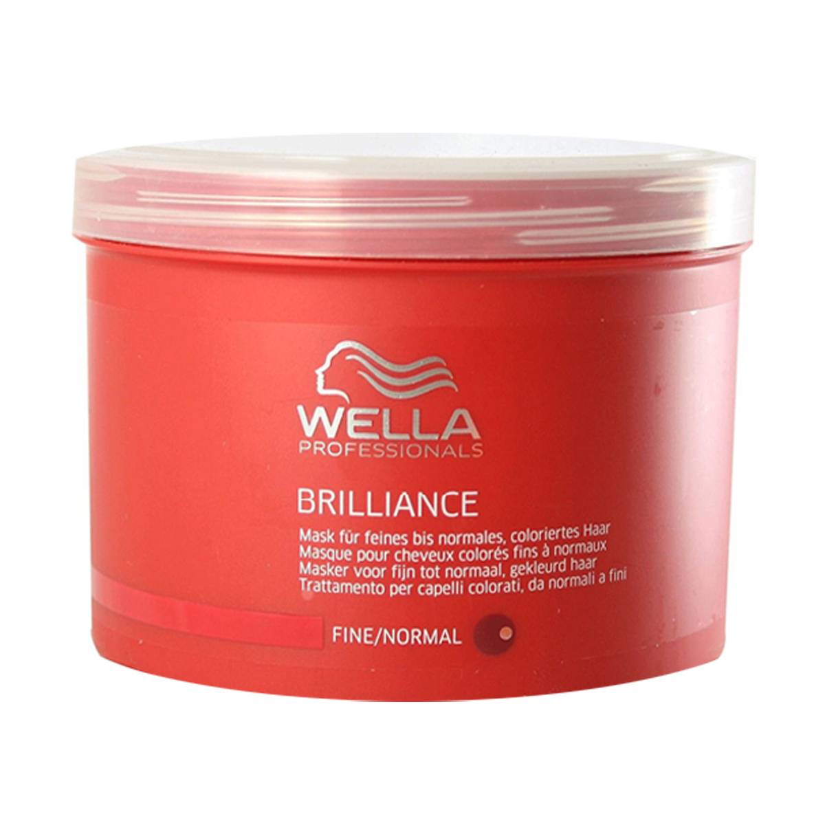 מסכה לשיער Brilliance