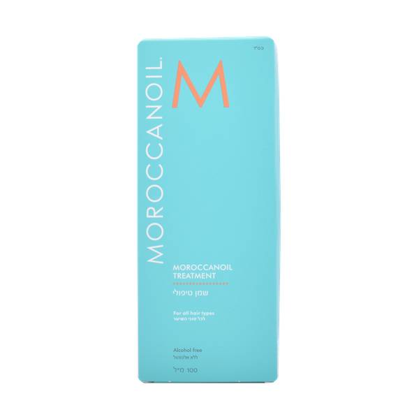 שמן טיפולי מקורי