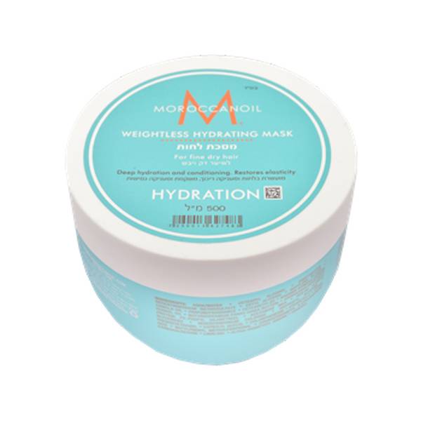 מסכת לחות HYDRATION